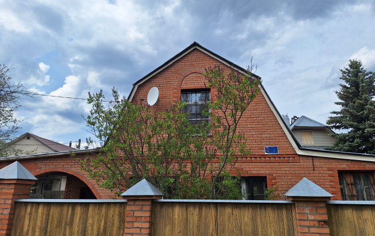 2 жилых дома на участке 15,4 сот