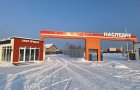 Земельный участок 6 соток