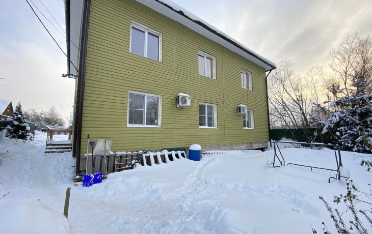 Продается дом с участком