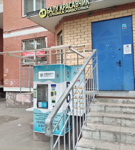 сдается помещение