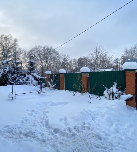 Продается дом с участком