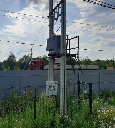 продается база