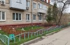 Объект №134988725