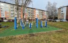 Продается 1-к. кв. в Дуброво