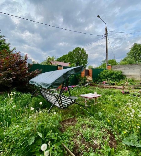 Продается дом с участком