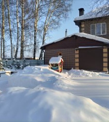 Сдается дом