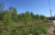 Продается земельный участок