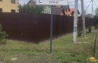 Срочно! 15 соток в СНТ "ПРЕСТИЖ"