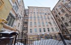 Аренда офиса
