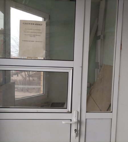 сдается помещение