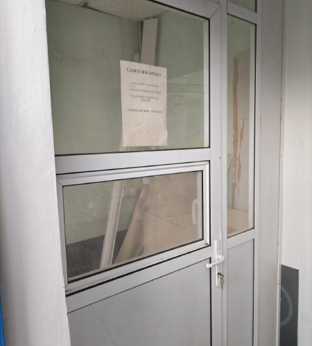 сдается помещение