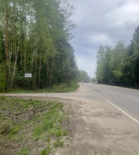 Срочно! 15 соток в СНТ "ПРЕСТИЖ"