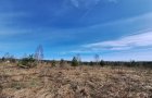 Земельный участок 7 соток