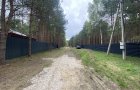 Продается участок