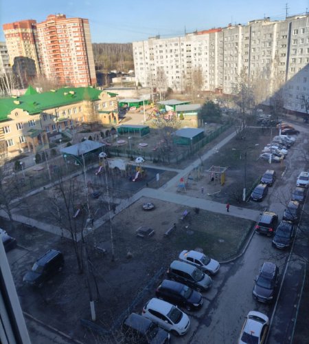 Объект №84867256