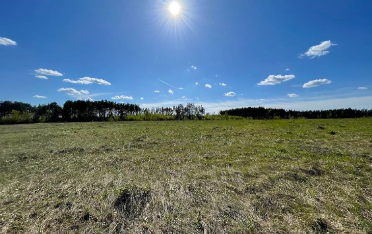 Продается участок