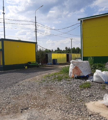 продается база