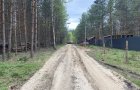 Продается участок