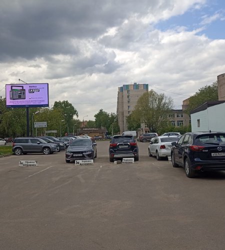 Объект №104152513