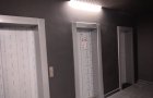 Объект №102087880