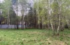 Продается участок