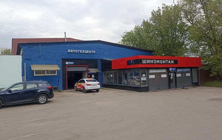 Объект №133087286