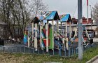 Объект №134988725