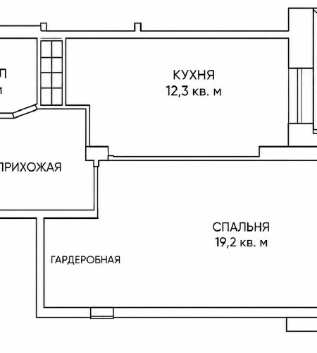 Стильная 1 ком., площадь 45 кв.м