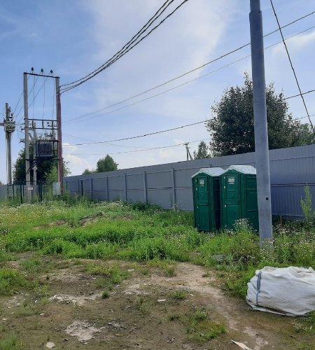 продается база