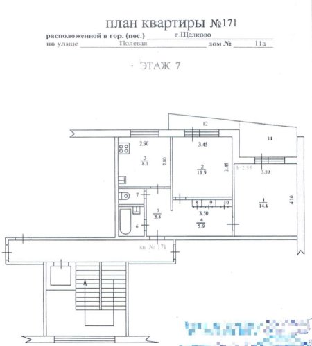 Объект №128579437