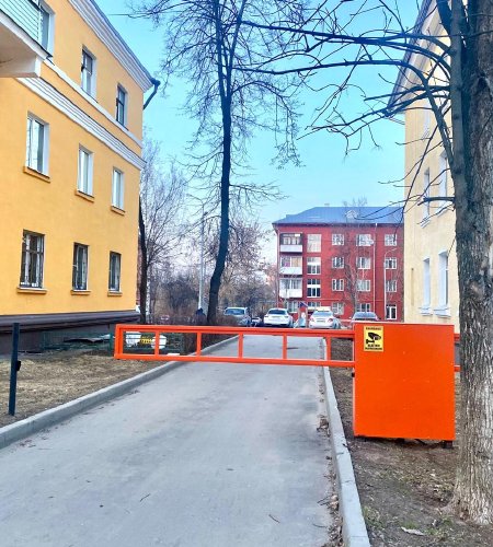 Продается квартира