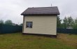 Объект №134526634