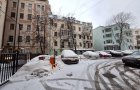 Аренда офиса